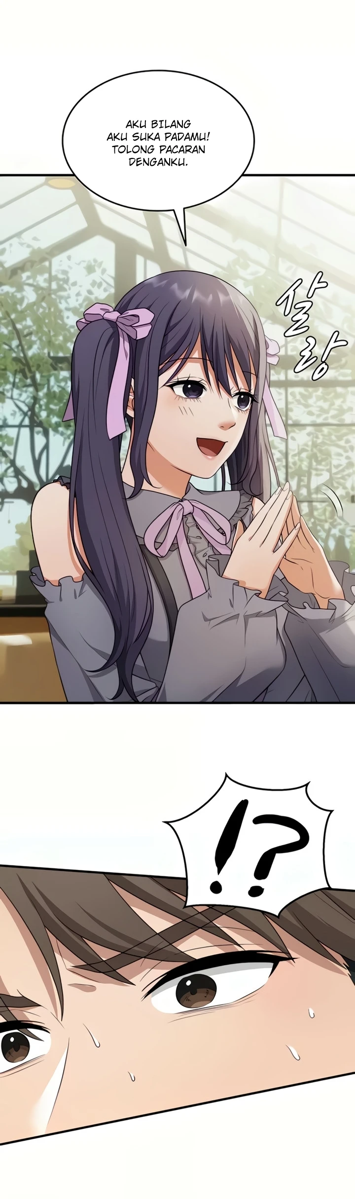 One More Chance - Page 33